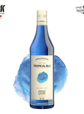 ODK 蓝柑风味糖浆750ml/1kg 意大利进口 蓝色饮品气泡水苏打