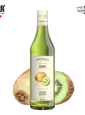 ODK奇异果风味糖浆750ml/1kg 意大利进口专业鸡尾酒 调饮调茶咖
