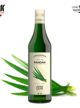 ODK斑斓叶风味糖浆750ml/1kg 意大利进口调酒调咖啡茶