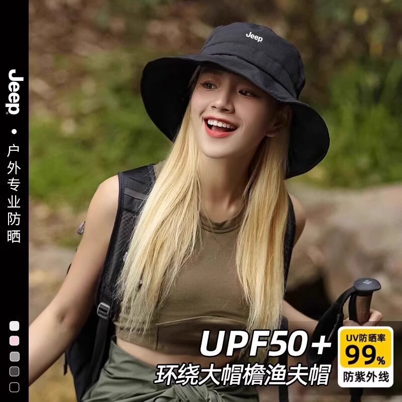 【jeep旗舰店正品】大帽檐防晒帽图片