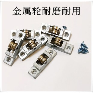 滑轮冰箱A203轮子不锈钢玻璃门保鲜冷藏冰柜S203滚轮配件 展示柜