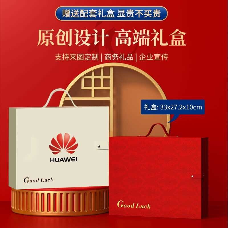 教师节礼物实用幼儿园送女老y师毕业班主任老师礼盒有意义礼品