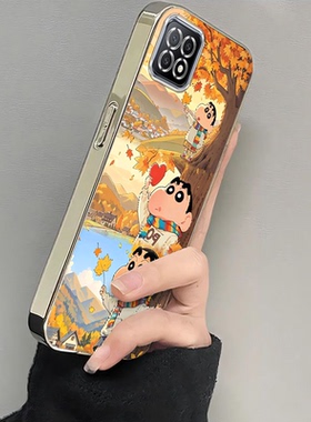 适用oppoA72手机壳新款5G硅胶OPPO全包A725G套oppa防摔0pp0opp0ppoA53保护oopoa枫叶小新poopa女生opoo钢化膜