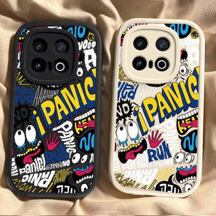 适用iQOO13手机壳vivoiQOO13Pro保护套iQ13爱酷十三iQ0013外壳i酷iPOO硅胶LQOO全包防摔iCOO男女疯狂涂鸦