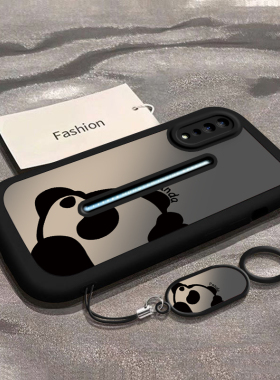 适用vivoiQOO手机壳iqoo第一代新款网红viv0保护套女款卡通iq00可爱高颜值硅胶IQ00全包边软壳潮牌渐变熊猫