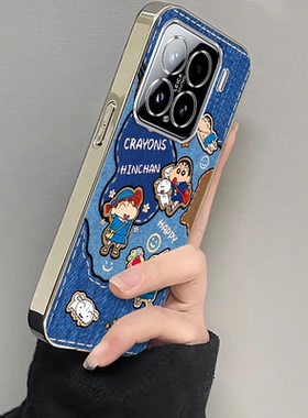 适用小米15手机壳14pro新款13/11全包镜头mi12Spro软胶保护套11ultra防摔10S青春版牛仔小新xiaomi9/8se