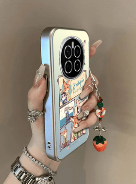 适用荣耀magic7手机壳5pro男女款mgaic4全包防摔华为magic6por硅胶保护套魔术ac5软壳兔警长mgaic3可