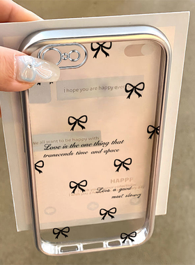 适用苹果6s/7/8plus手机壳新款iPhoneXR全包防摔XSmax外壳软胶11保护套13/12mini黑色蝴蝶结14pm可爱ip16/15