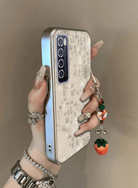 适用华为nova10手机壳nove10pro新款novo11se青春版全包noⅴa10Z防摔HiNova曲面屏note外壳国风百福