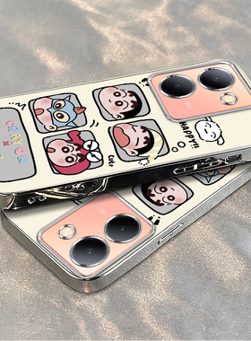 适用vivoy78手机壳新款y77e四宫格小新y76s硅胶保护套vovoy7s全包y78十防摔y73s外壳viviy75s男5g女y72t卡通m