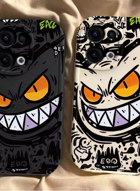 呲牙耿鬼oppoReno13手机壳Pro新款reno12/11系列全包reon7/6/5防摔9/8por+硅胶套rone4se男3软外壳2Z个性搞怪