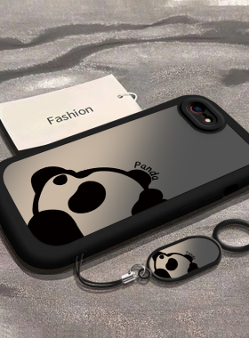 适用苹果SE2手机壳SE第一代女款可爱iPhoneSE3防摔新款卡通IPse2全包边高颜值se3网红软硅胶保护套渐变熊猫