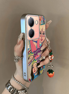 适用vivoy78手机壳新款y77e潮酷女生y76s硅胶保护套vovoy7s全包y78十防摔y73s外壳viviy75s男5g女y72t卡通m