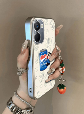 适用真我v20手机壳Realmev13新款v30t百事可爱小新保护套realme真我v11/v50全包v23i防摔V60软壳硅胶男女卡