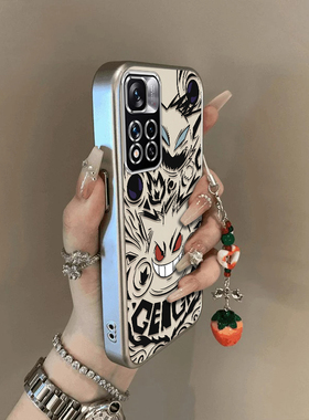 适用红米Note11Pro手机壳RedmiNote115G套114G小米Redmi外壳noto11E软nont硅胶4G红眼耿鬼镂空5G防摔十男女