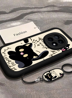 适用OPPOA5Pro手机壳OPPO A5Pr0保护套OPA新款5G外壳OPPA硅胶0PP0镜头全包防摔Por高级感05G男女可爱黑猫