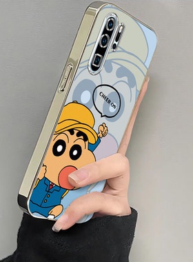 适用华为p30pro手机壳新款p30硅胶软壳pro全包防摔p30por曲面屏p3o保护套pr0校服小新30的外壳p30p女p30p0r