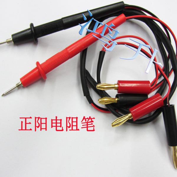 上海正阳 ZY9734电流电阻测试仪 ZY9733-(1-3)ZY2534-1测试线夹笔