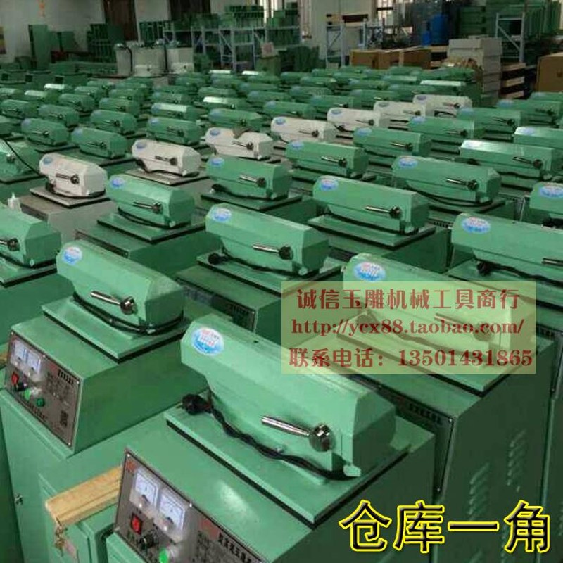 热销苏州机鑫泰牌精密玉雕横机新泰多功能玉石雕刻机胜泰台式万能
