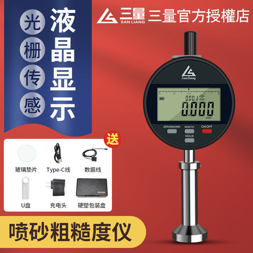 日本进口0918数显表面喷砂粗糙度仪喷砂喷丸防腐油漆锚纹测量仪