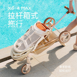 playkids普洛可X6-3高景观遛娃神器婴儿车推车可坐可躺0到3岁折叠