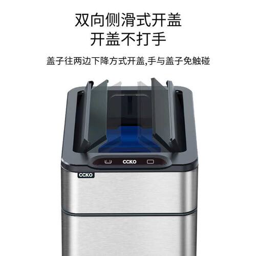 智能感应垃圾桶家用2026新款厕所卫生间厨房客厅自动打包大容量
