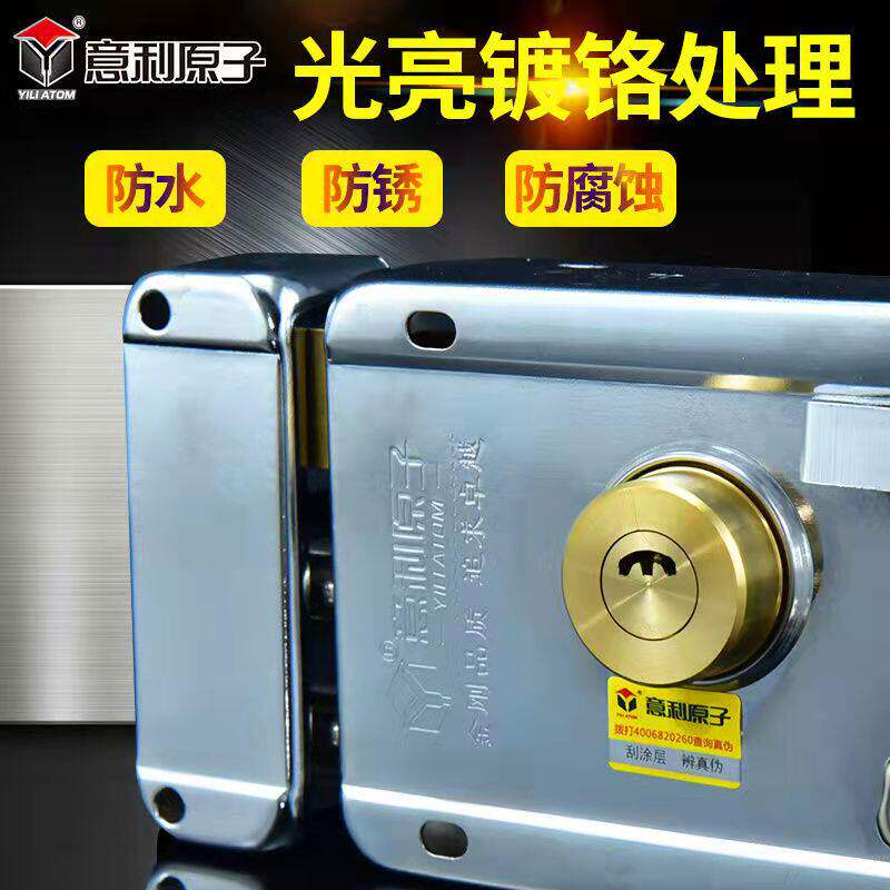 家用老式木门外装门锁全套通用型月牙铜芯防盗锁家用大门锁整套锁