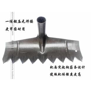 包邮全钢一体耙晒粮耙子松土耙子锰钢多用刮板耙长柄农用锄头工具