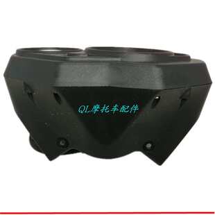 表盘仪表壳 液晶公里程转速码 濠江炫影豪江HJ150 27摩托车配件改装