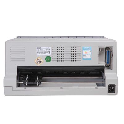实达BP700KII/750K/760K增值税发票保险单二联送发货单针式打印机