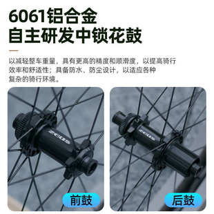 T800碳纤维轮组波浪圈镭射七彩标超轻公路自行车碳轮爬坡巡航轮组