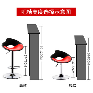 吧台椅高脚凳家用吧椅升降高凳子现代简约吧凳收银台椅子酒吧桌椅