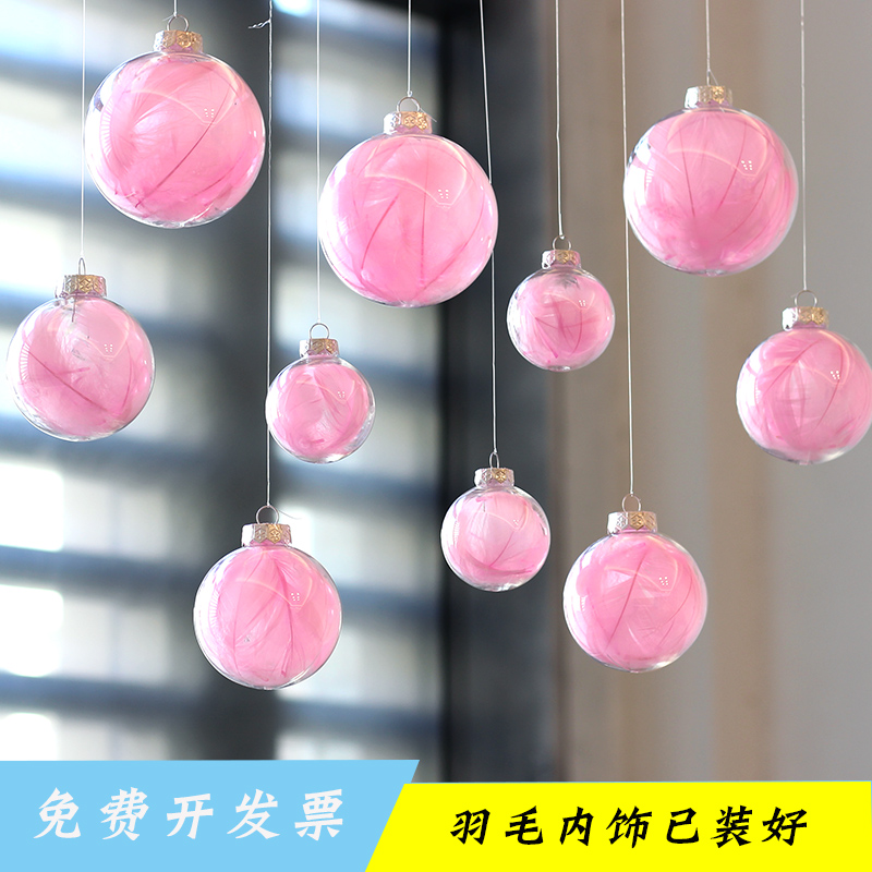 吊顶装饰透明球塑料球空心圆球店铺橱窗吊球圣诞商场装饰布置挂饰
