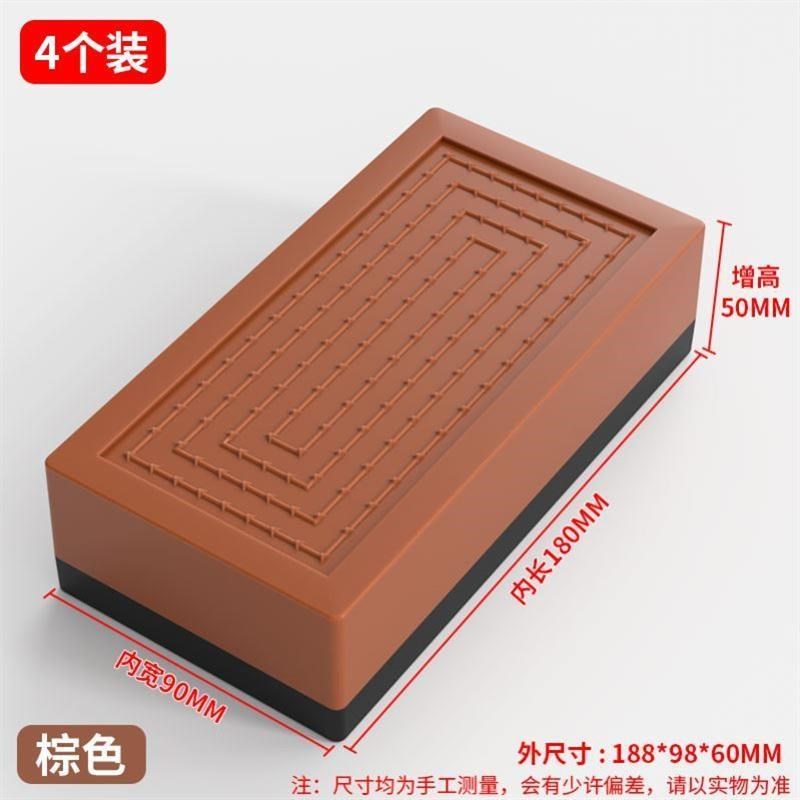 桌脚垫增高床脚桌子加高神器方形家具桌腿沙发茶几凳子桌角垫高块