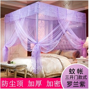 三开门蚊帐1.5米1.8m床双人家用落地支架加密加厚纹帐 2021新款