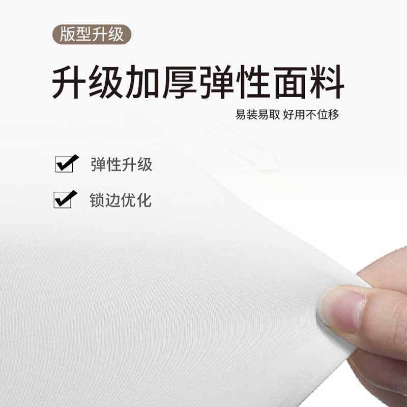 卡通立式空调防尘罩2024新款圆柱形坐月子挡风帘保护套罩开机不取