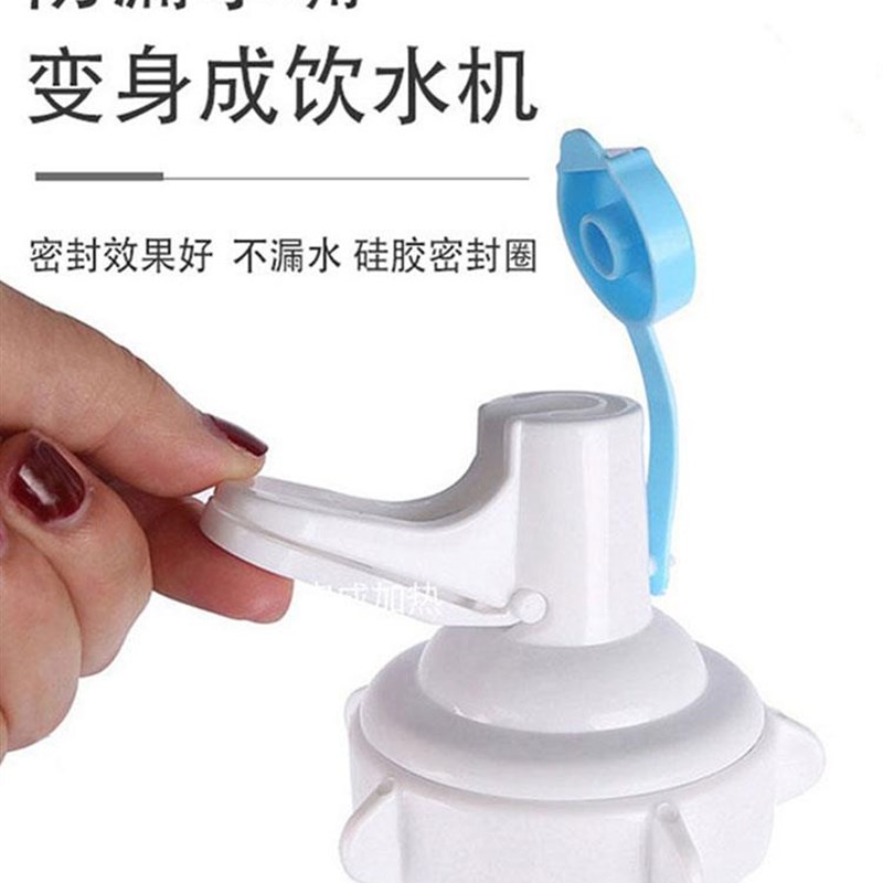 台式水桶b架按压式桶装水饮水机倒置纯净水支架矿泉水抽水器置物