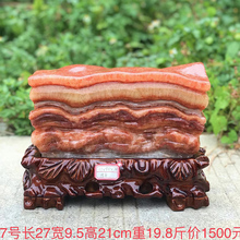 新品广西柳州奇石 天然原石奇石摆件 猪J肉石东坡肉 家居书房客厅