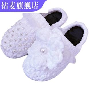 泡芙棉拖鞋 网红diy手工编织钩针材G料包棉拖成品线送女友毛线珍