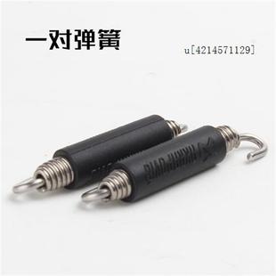 排氣G管固定彈簧 機(jī)車改裝 排氣管彈簧 天r蝎彈簧 加厚不銹鋼拉簧