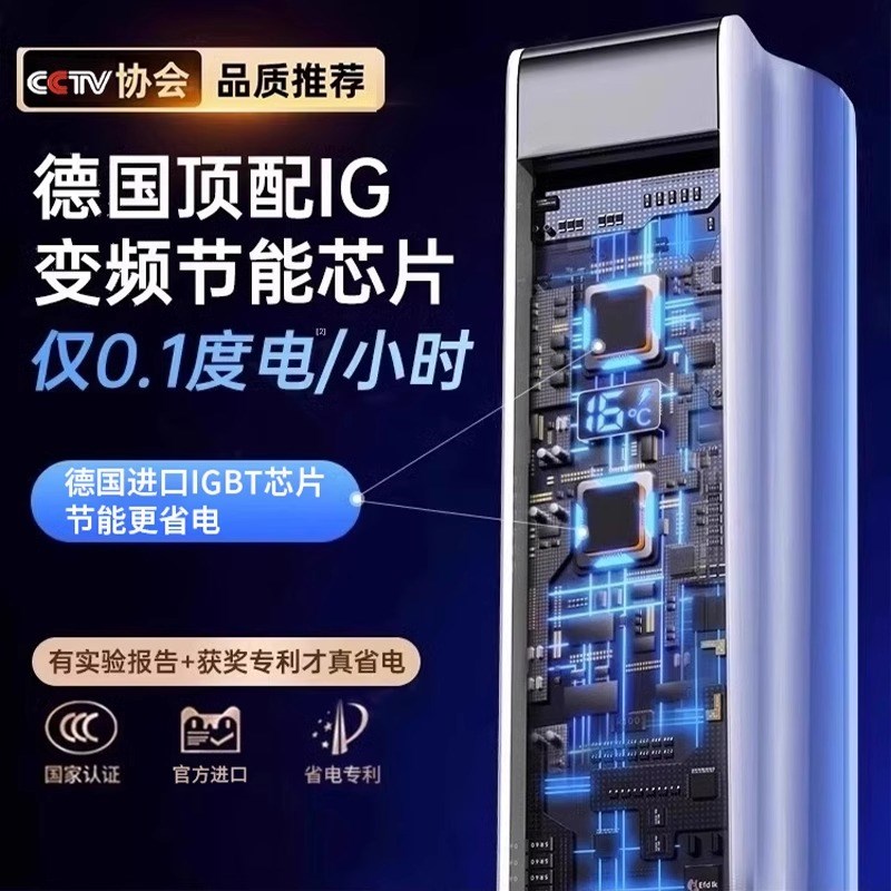 2024新款家用塔扇落r地扇无叶超静音循环电风扇制冷小型空调扇立