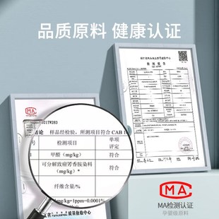 透气 汽车头枕腰靠车用头枕护颈枕垫z靠背靠枕靠垫腰托车载座四季