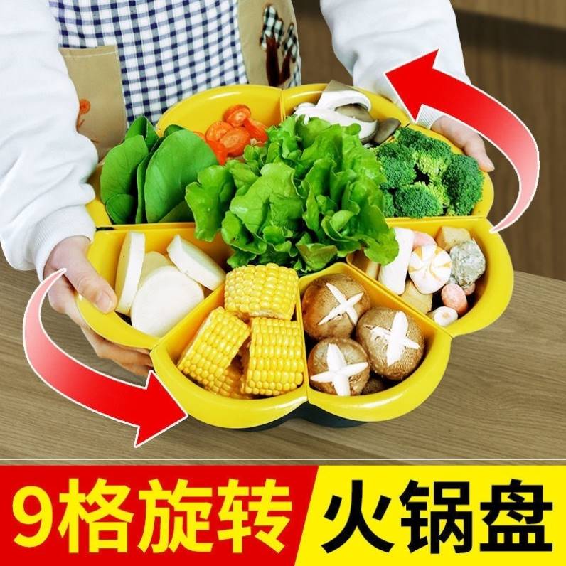 品家居厨房用居用具小u百货家用大小生活实用日用品全物件