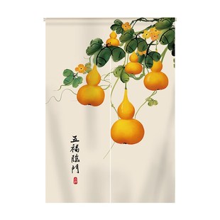 门帘隔断帘卧室家用厨房A卫生间厕所免打孔遮挡半帘布挂帘 新中式