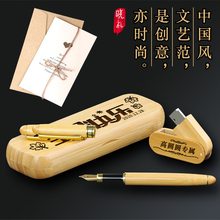 结婚纪念日礼物送老婆老公男友女友情侣恋爱一周年100Z天惊喜实用