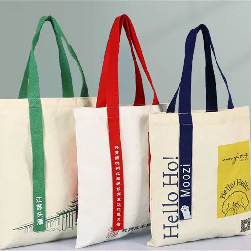 帆布袋定制logo黑白购物袋棉布袋定制拉炼环保袋广告手提Y袋印log,收纳整理,购物袋/环保袋/帆布袋,淘宝优惠券,粉丝福利购,淘宝优惠卷