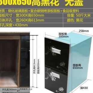 整体橱柜储米桶双层灶下米柜面粉防虫防潮密封抽 米箱拉篮嵌入g式