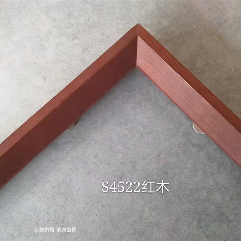 实木线条装饰木线条电视背景墙造型框线相框画框线国画字画装裱木