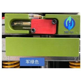 模具保护开关 强磁吸附 便携式 模具顶针限位开关