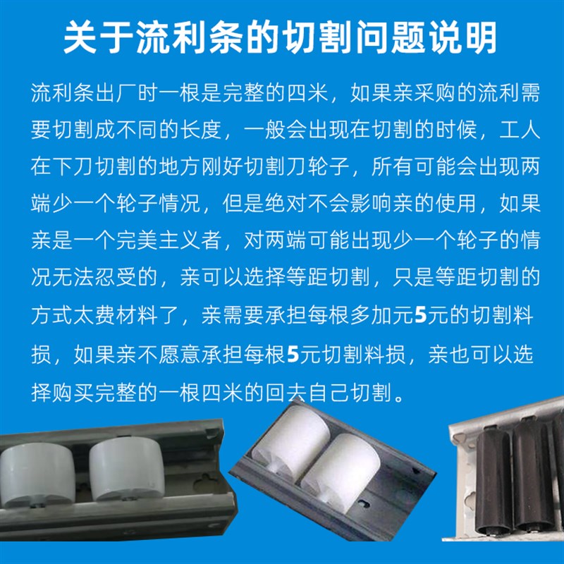 热销线棒流利条挂钩挂28mm40方精益管连接件高低接头镀彩白锌钩铝